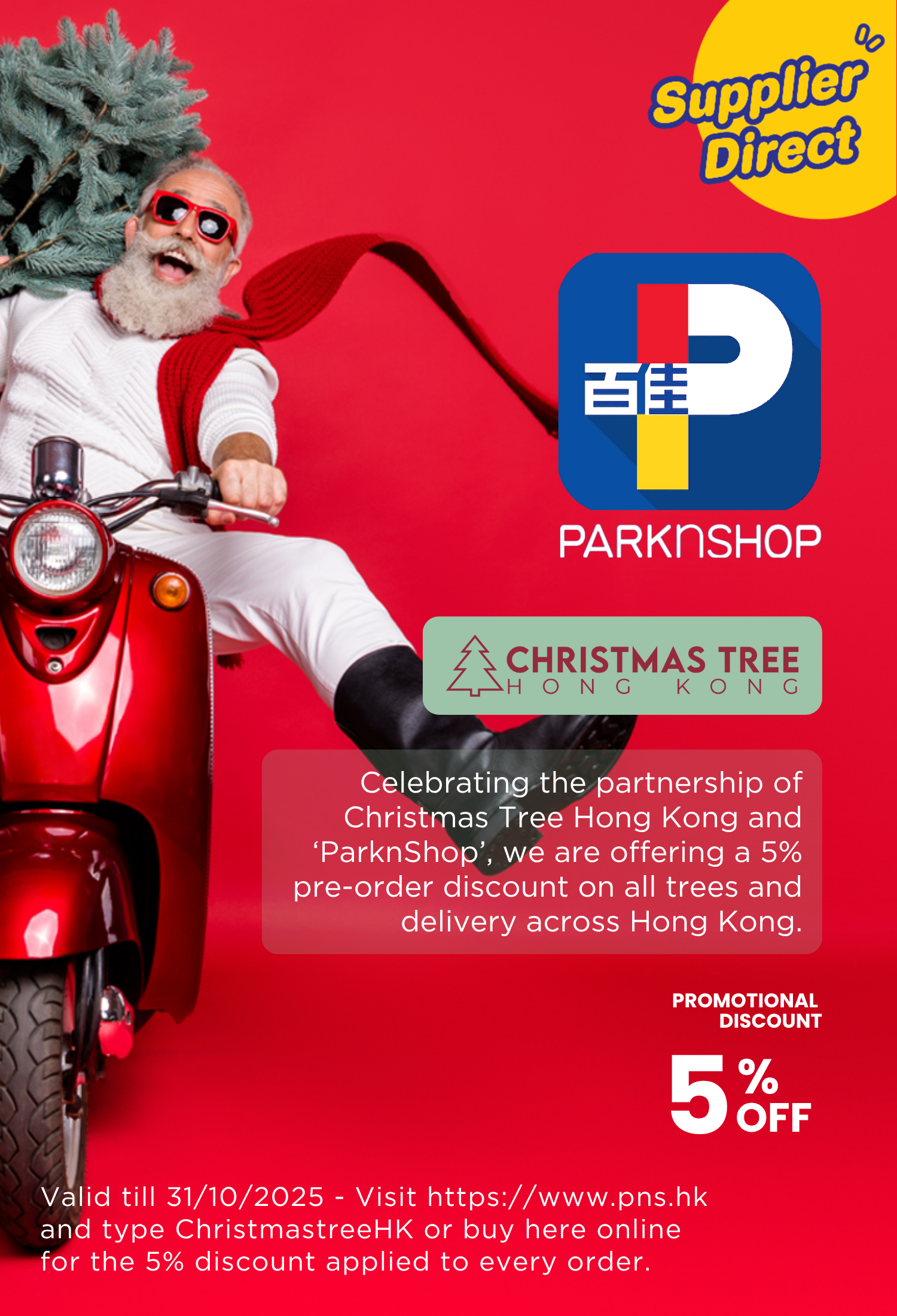 ParnNShop_Promotional_Mobile_V2.png