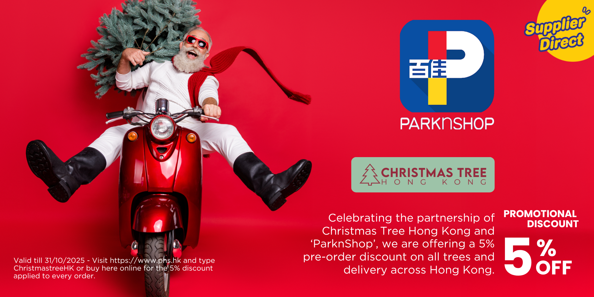 ParnNShop_Promotional_Web_Desk_Top_V2.png